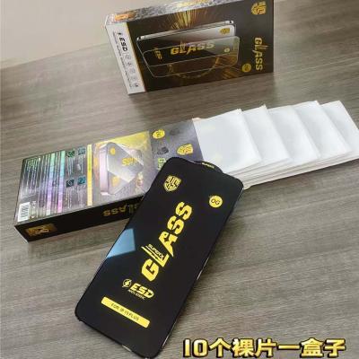 SAMSUNG -A25 5D (BLACK BODER) HIGH QUALITY GLASS