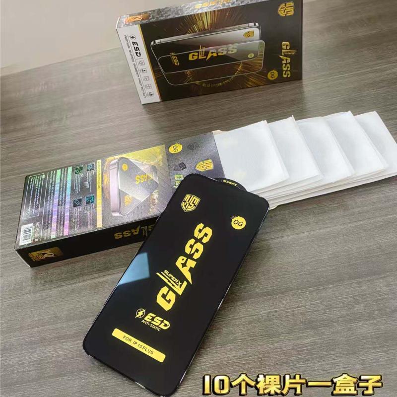 SAMSUNG -A25 5D (BLACK BODER) HIGH QUALITY GLASS