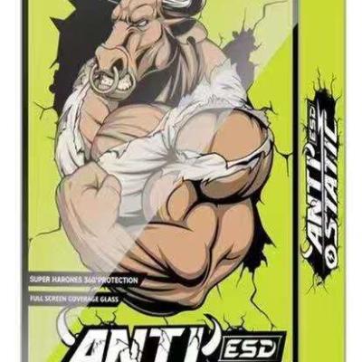 SAMSUNG -A25 5D (BLACK BODER) HIGH QUALITY GLASS