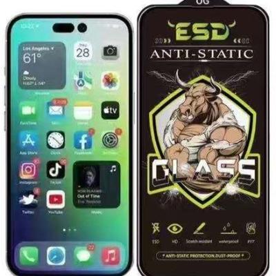 SAMSUNG -A25 5D (BLACK BODER) HIGH QUALITY GLASS