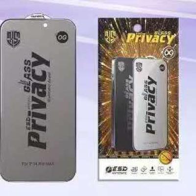Privacy glass Samsung A54