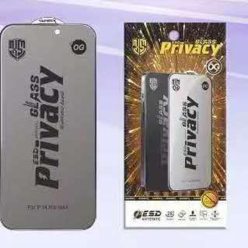 PRIVACY GLASS